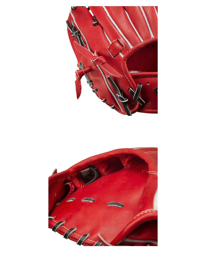 MIZUNO（ミズノ） グローブ 硬式用 グローバルエリート Hセレクション