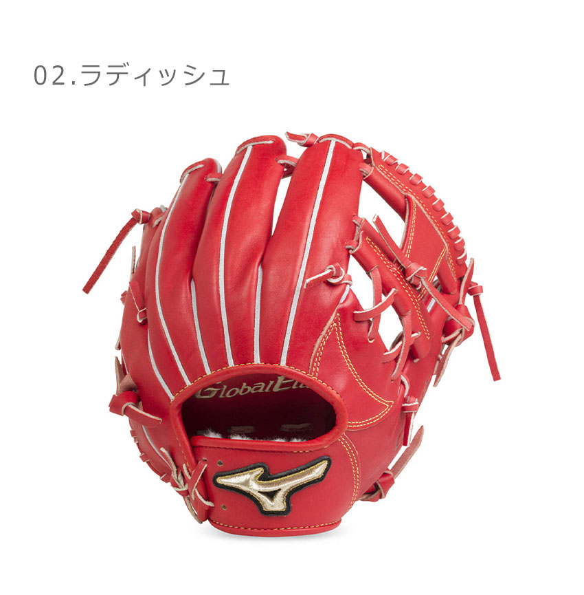 MIZUNO ミズノ グローブ 1AJGH20313 ブラック 黒 レッド 赤 野球