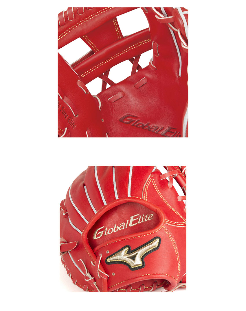 MIZUNO 送料無料 ミズノ グローブ 硬式用 グローバルエリート H MIZUNO 送料無料 ミズノ グローブ 硬式用 グローバルエリート H