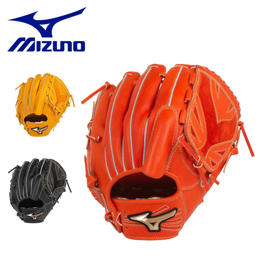 MIZUNO硬式用 投手用-