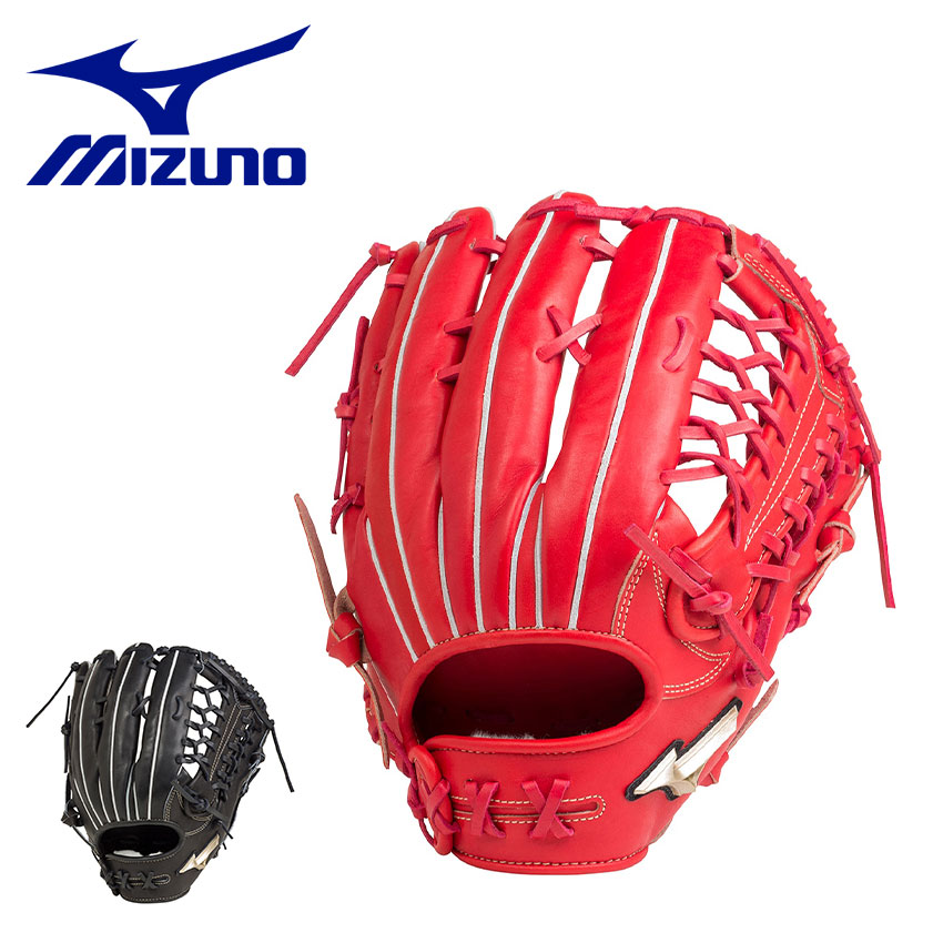 送料無料 ミズノ グローブ 硬式用 グローバルエリート Hselection 00 MIZUNO 1AJGH20507 黒 レッド 赤 野球  ベースボール 硬式