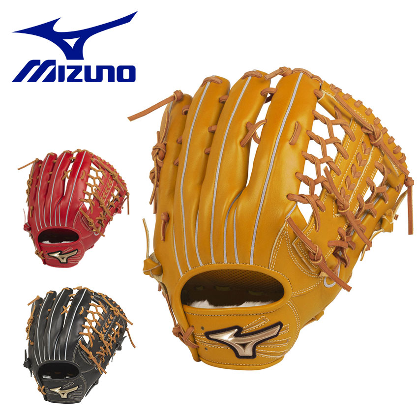 MIZUNO（ミズノ） グローブ 軟式用 グローバルエリート H Selection02