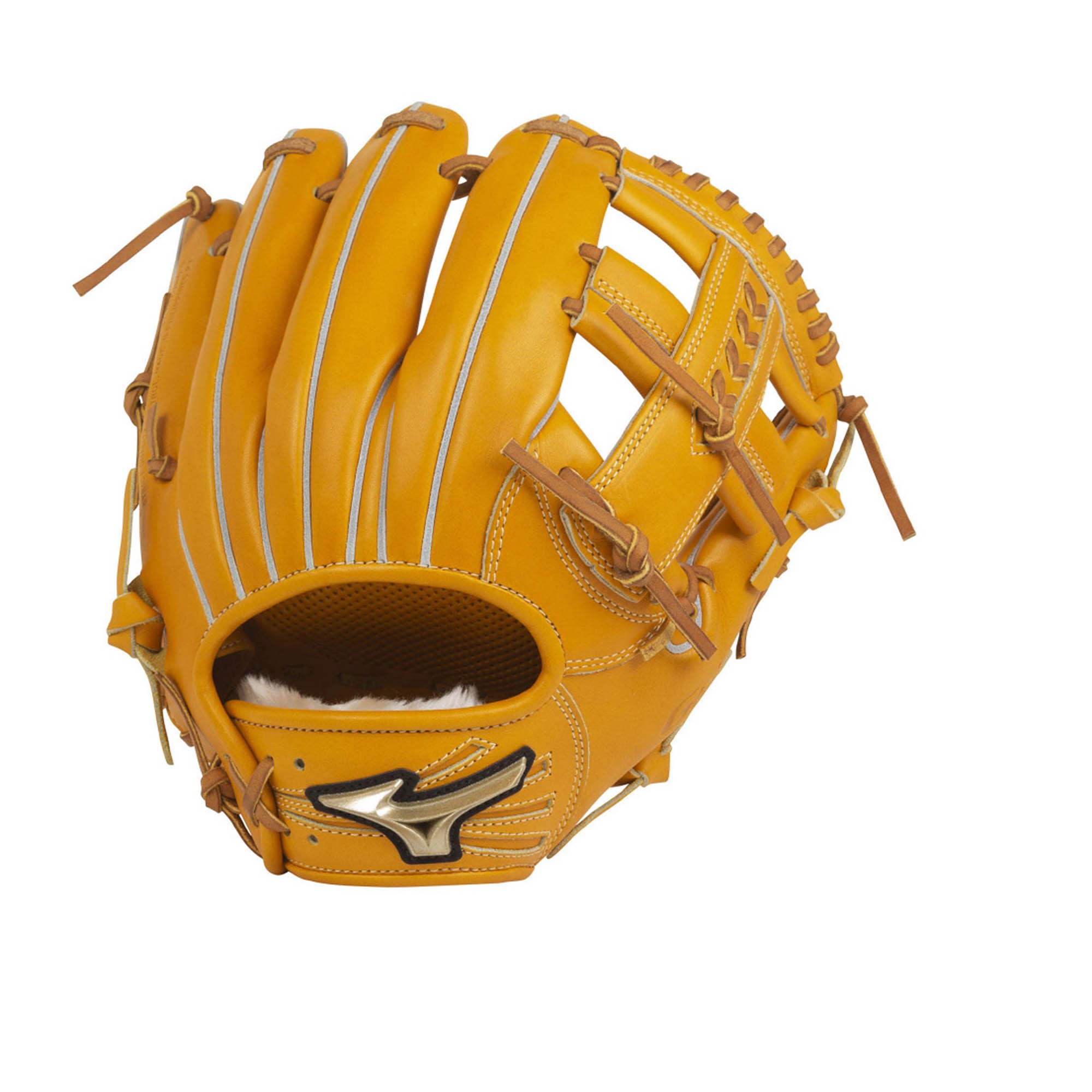新品　ミズノ　野手　軟式　グローバルエリート H Selection02+プラス MIZUNO 送料無料 ミズノ グローブ 軟式用 グローバルエリート H