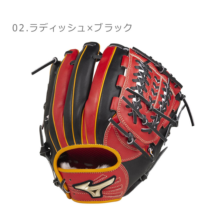 MIZUNO 送料無料 ミズノ グローブ メンズ レディース ソフト