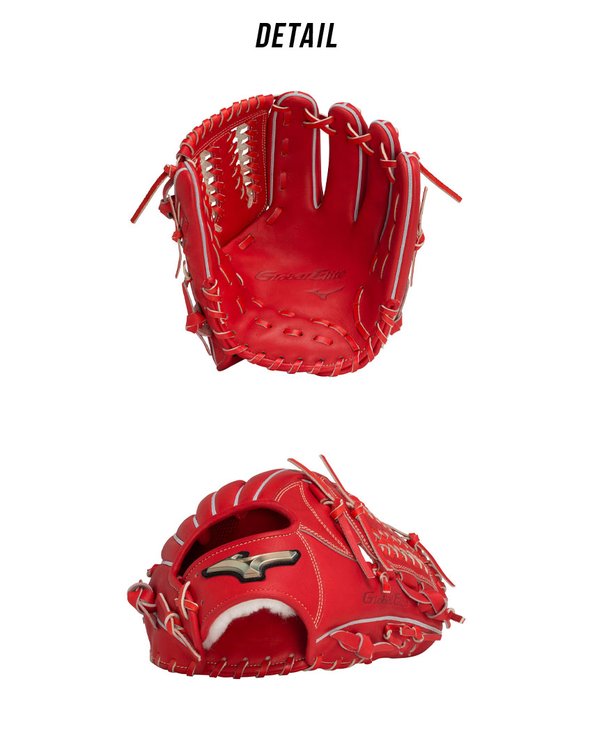 MIZUNO（ミズノ） 送料無料 グローブ キッズ ジュニア 子供 少年硬式用