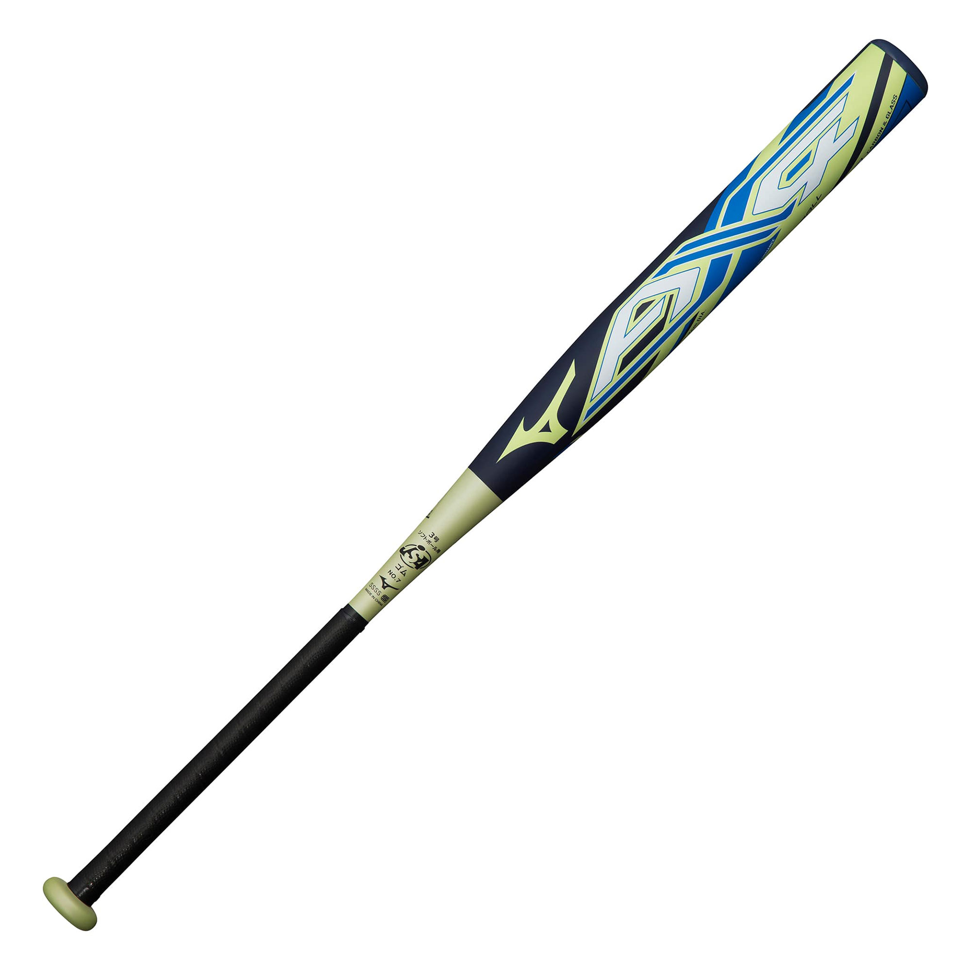 送料無料 ミズノ バット 大人 一般 ユニセックス 一般ソフトボール用 ミズノプロ AX4 MIZUNO 1CJFS32283 1CJFS32284  1CJFS32285 青 : 3400-0246 : Z-CRAFT ヤフーショッピング店 - 通販 - Yahoo!ショッピング