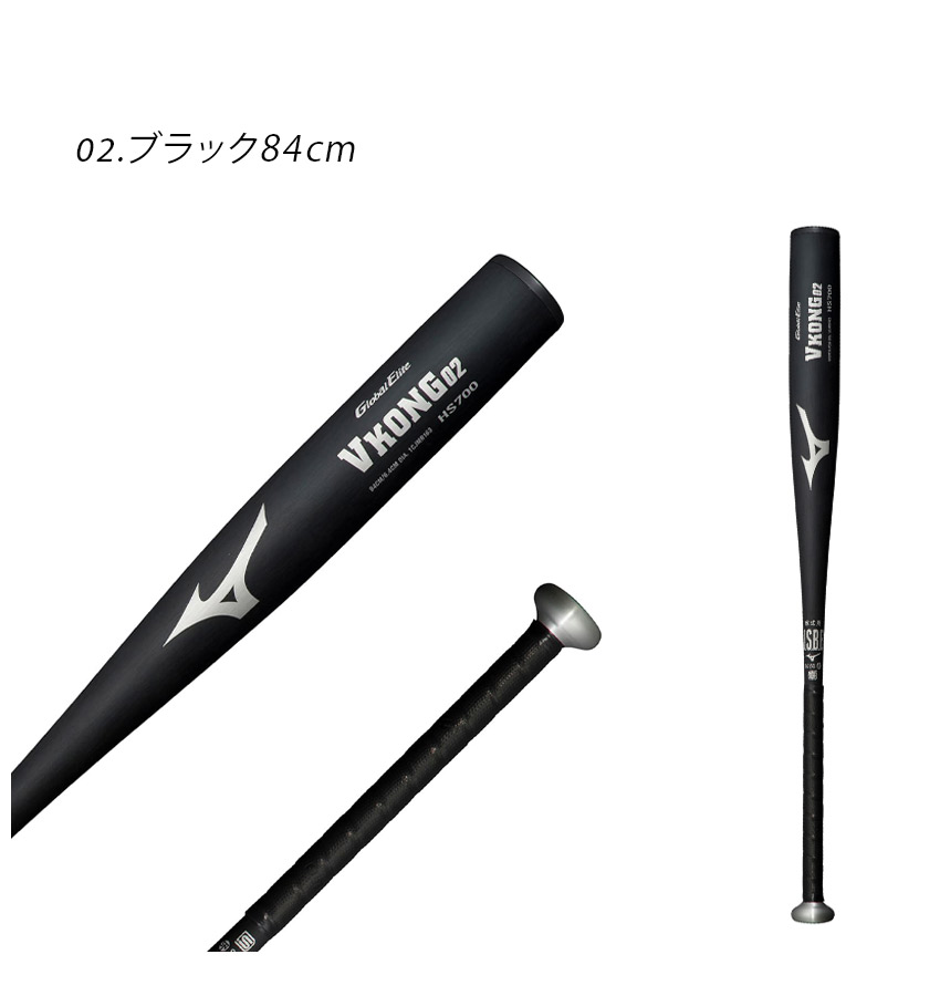 3400-0259-co2.jpg