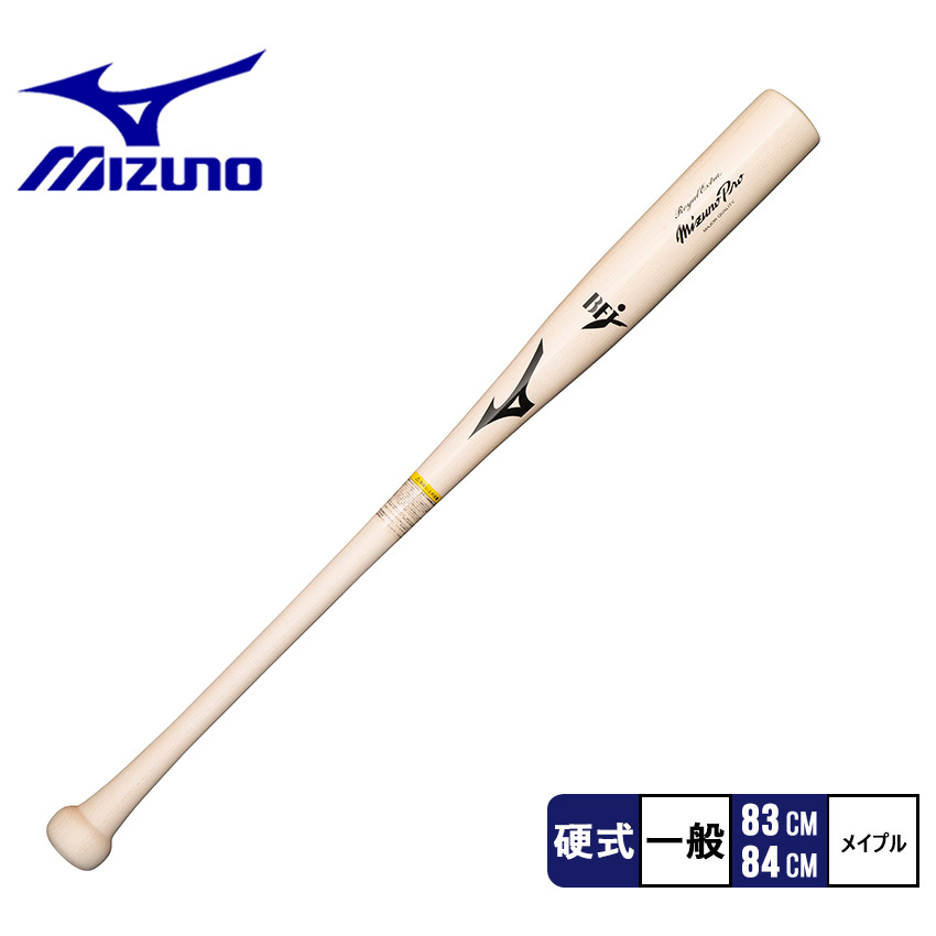 MIZUNO ミズノ バット 大人 一般 1CJWH21983 1CJWH21984