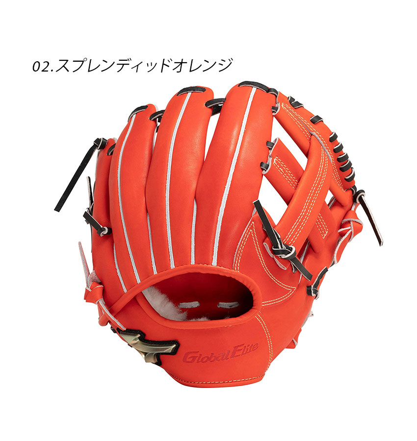 【2025年】高評価レビューアイテム特集 MIZUNO ミズノ オレンジ 1AJGH29513 一般 大人 グローブ グローブ