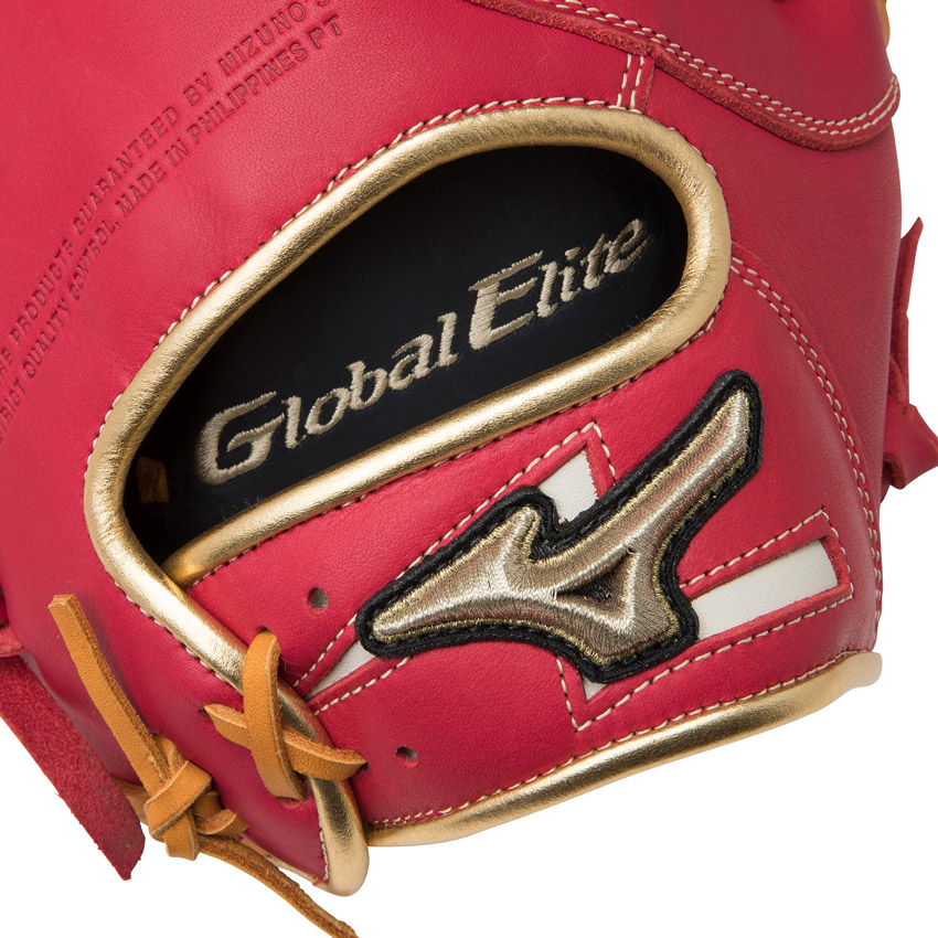 MIZUNO ミズノ グローブ 大人 一般 軟式用 グローバルエリート