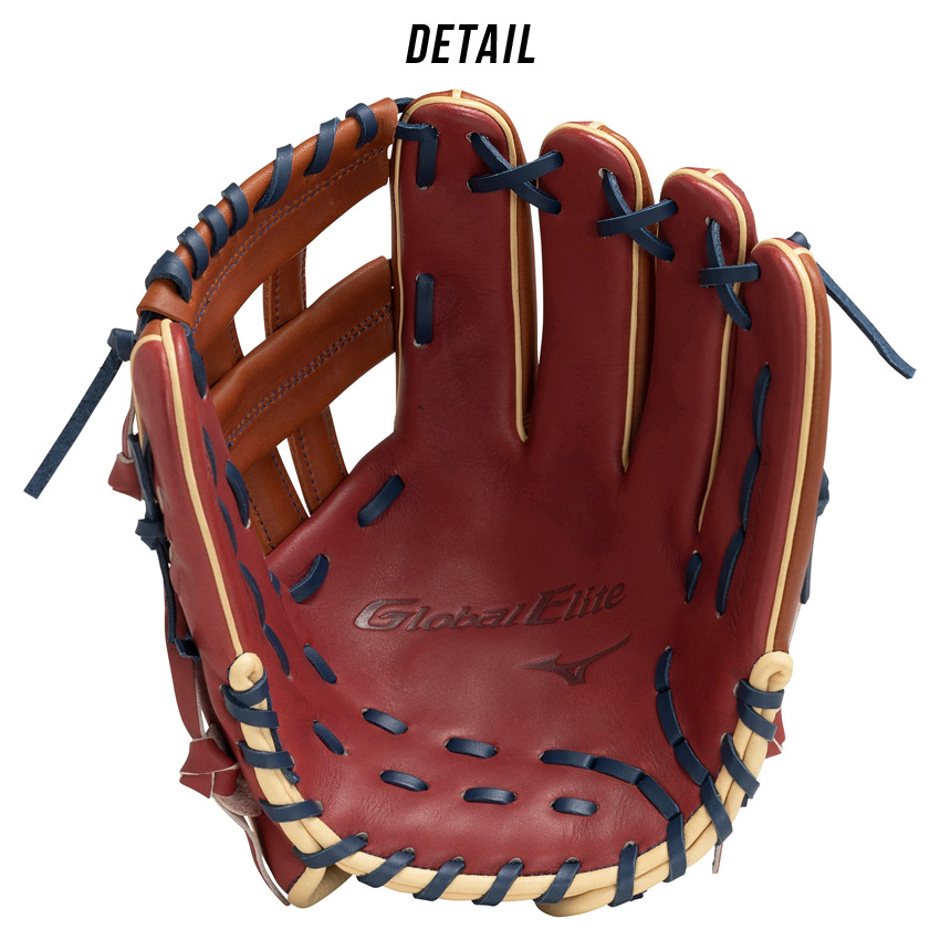 MIZUNO 野球 ミズノ 軟式グローブ グローバルエリート オーダー