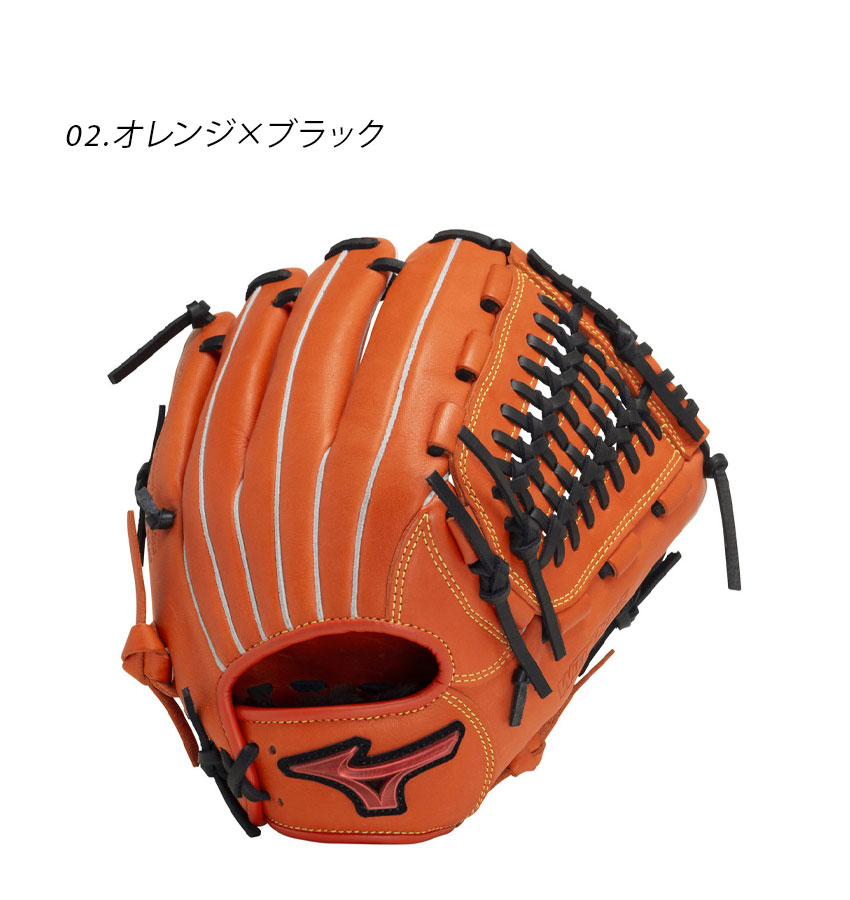 ミズノ 軟式グローブ ベージュ Amazon | ミズノ（MIZUNO） 軟式用グラブ オールラウンド用 野球