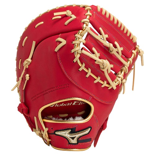 2024春の新作 ミズノ MIZUNO グローブ・ミット 軟式用 レディース メンズ 捕手用