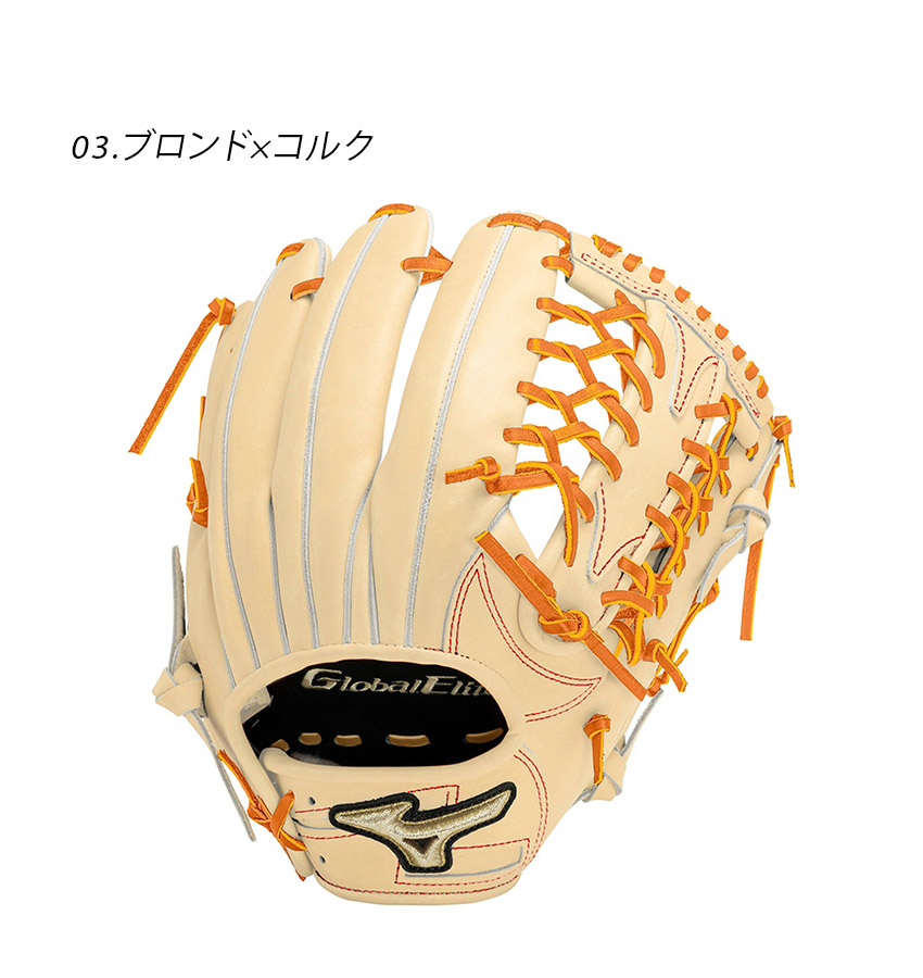 レア品 未使用 USA ミズノ グローバルエリート ＧＧＥ６ サイズ11.5 ミズノ MIZUNO 硬式用グローバルエリート インフィニティNEO 外