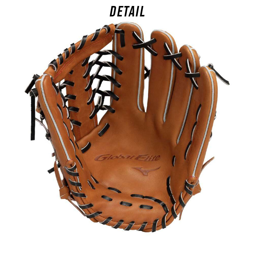 MIZUNO（ミズノ） グローブ 大人 一般 MIZUNO 1AJGH32507 ブラウン 茶
