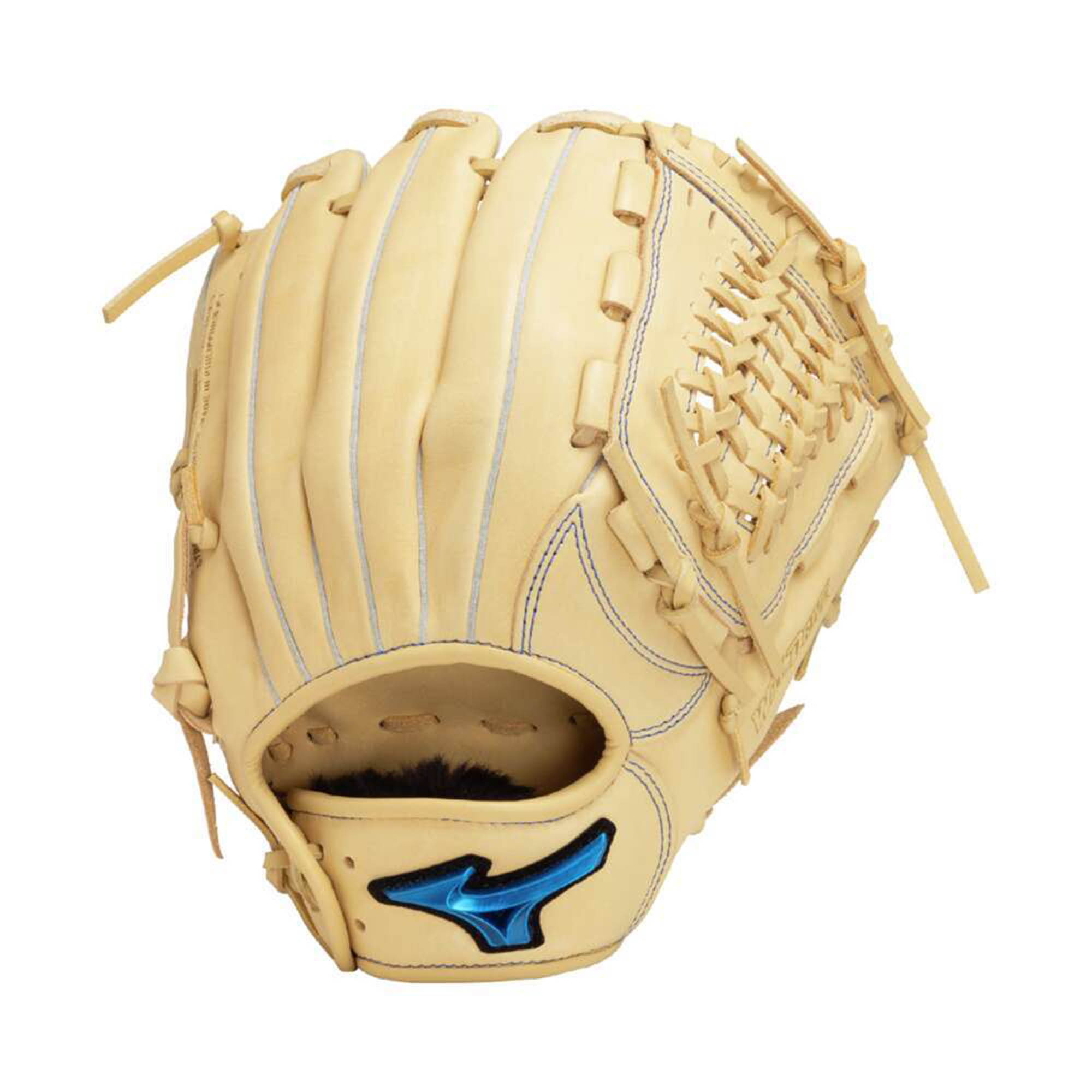 ミズノ グローブ キッズ ジュニア ソフトボール用 ウィルドライブ ブルー 【オールラウンド用 サイズL】 MIZUNO 1AJGK32520 黒 | MIZUNO | 02