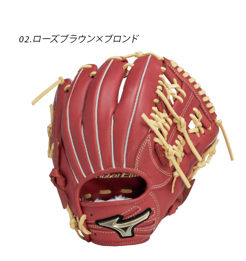 MIZUNO ミズノ グローブ キッズ ジュニア 子供 少年軟式用