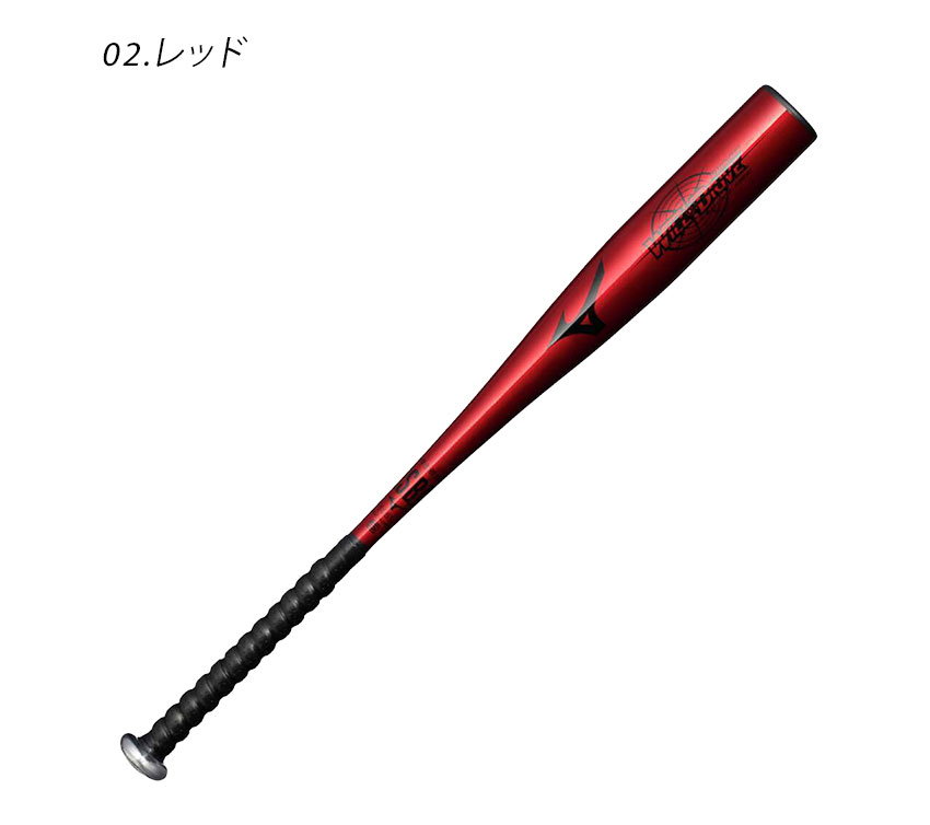 MIZUNO ミズノ バット キッズ ジュニア 子ども 小学生軟式用金属
