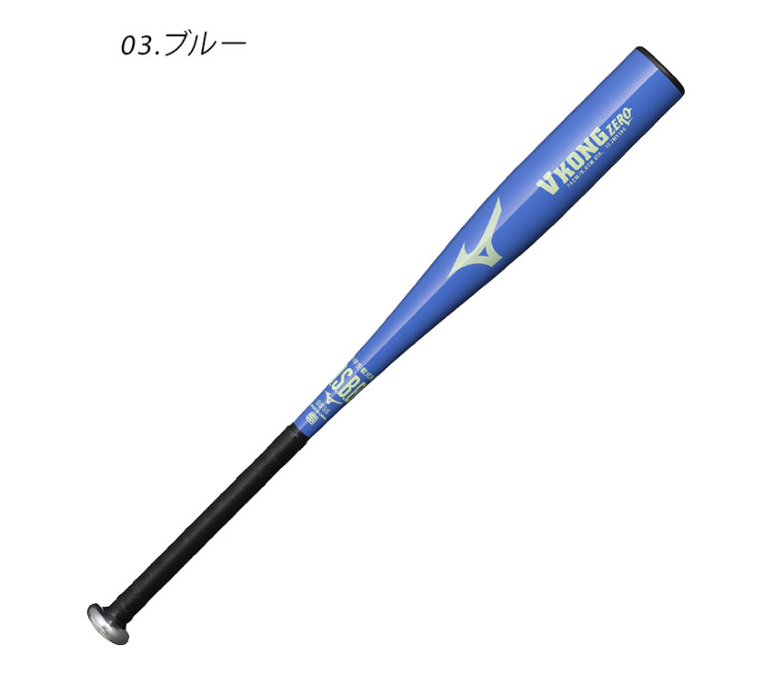 MIZUNO ミズノ バット キッズ ジュニア 子ども 小学生軟式用V