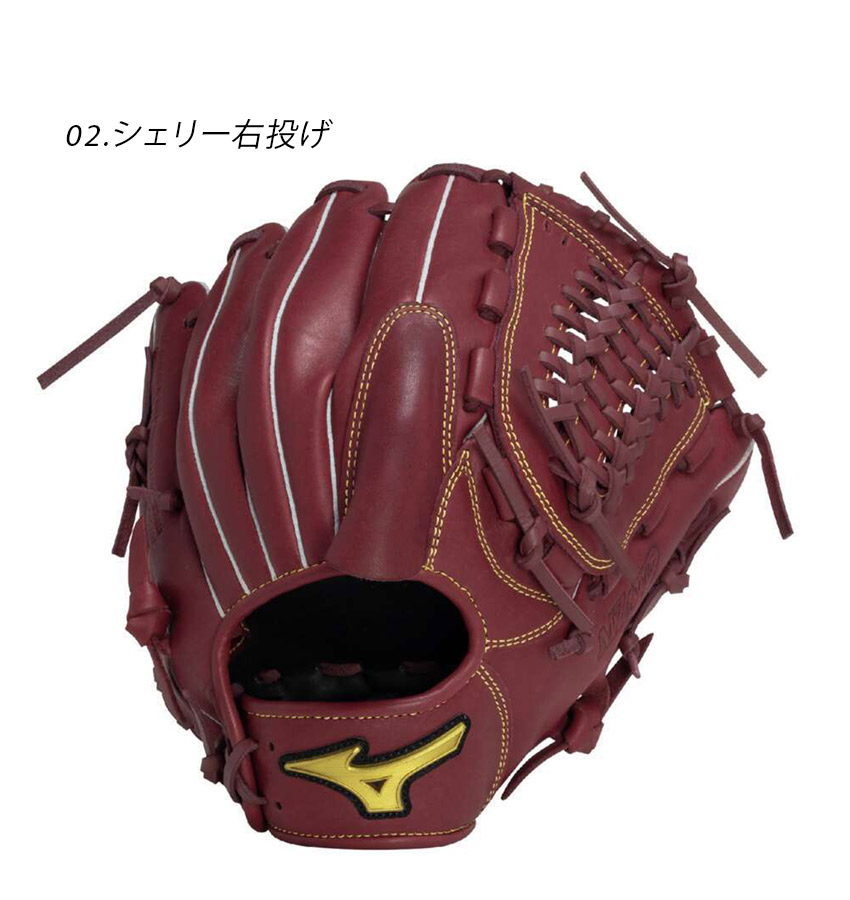 シ*ノ様 Mizuno ブラック 野球グローブ 右投げ用 3400-0458-co2.jpg