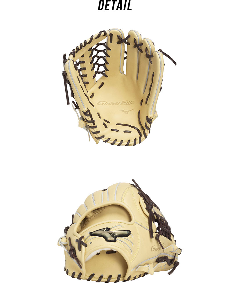 MIZUNO（ミズノ） グローブ 大人 一般 軟式用 グローバルエリート