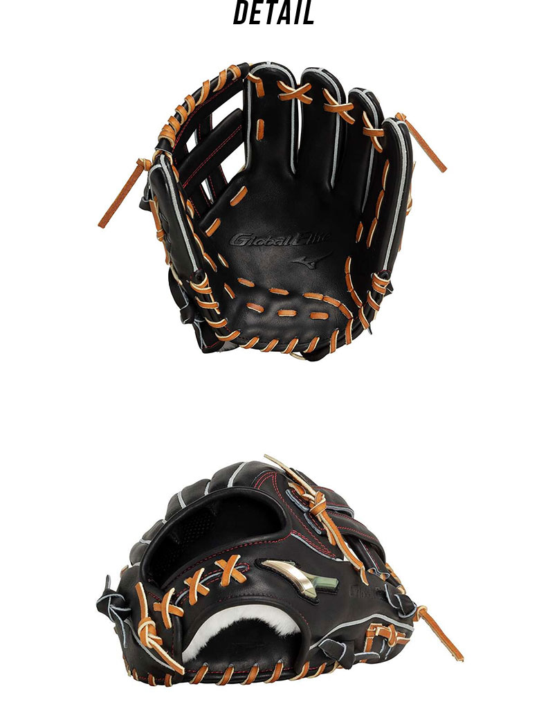 MIZUNO（ミズノ） グローブ 硬式用 グローバルエリート Hselection