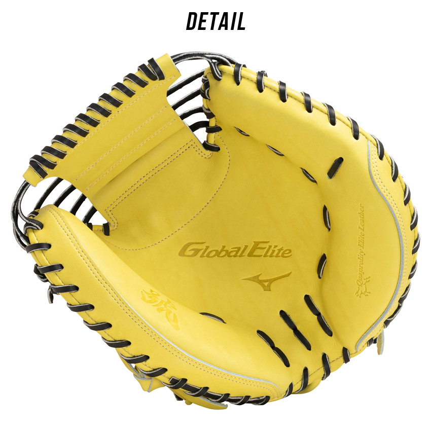 Mizuno グローバルエリート　軟式グローブ イエロー Mizuno グローバルエリート 軟式グローブ イエロー
