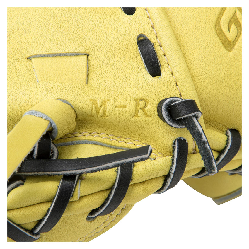 MIZUNO ミズノ グローブ 大人 一般 硬式用 グローバルエリート