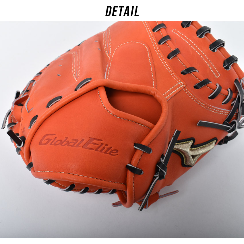 MIZUNO（ミズノ） グローブ 大人 一般 MIZUNO 1AJCH29920 オレンジ