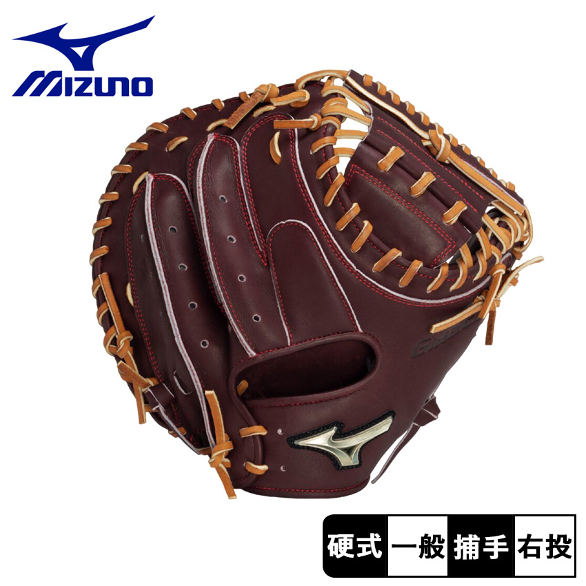 楽天市場】野球 ミズノ 硬式グローブ mizuno 硬式 グローブ 硬式