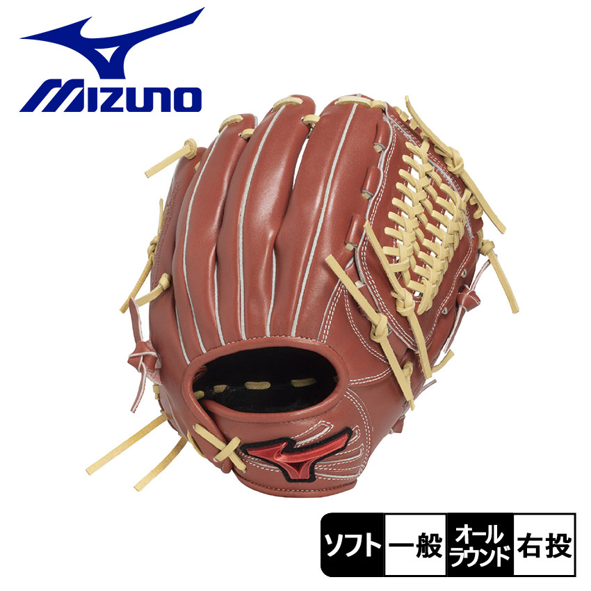 MIZUNO（ミズノ） グローブ ソフトボール用ウィルドライブ レッド IBE