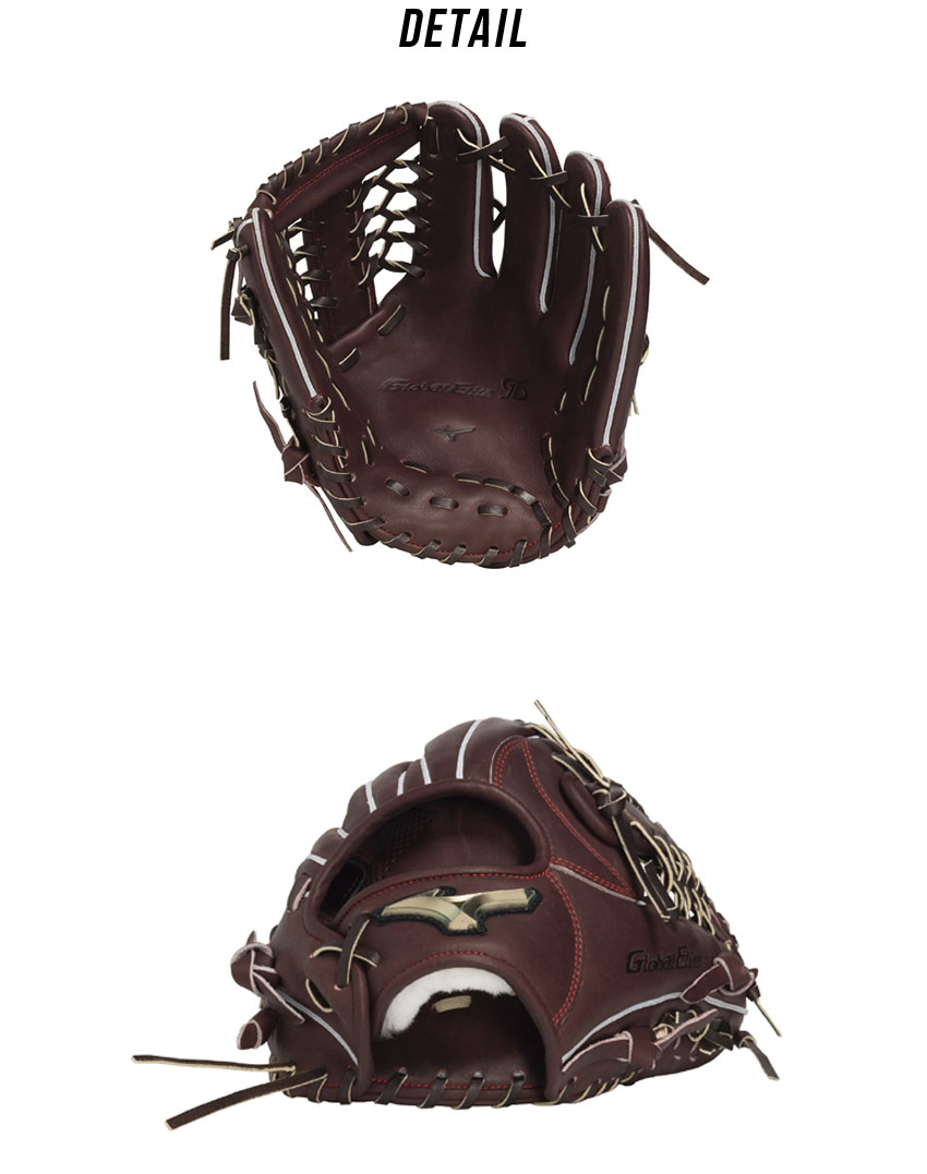 MIZUNO（ミズノ） グローブ 大人 一般 硬式用 グローバルエリート