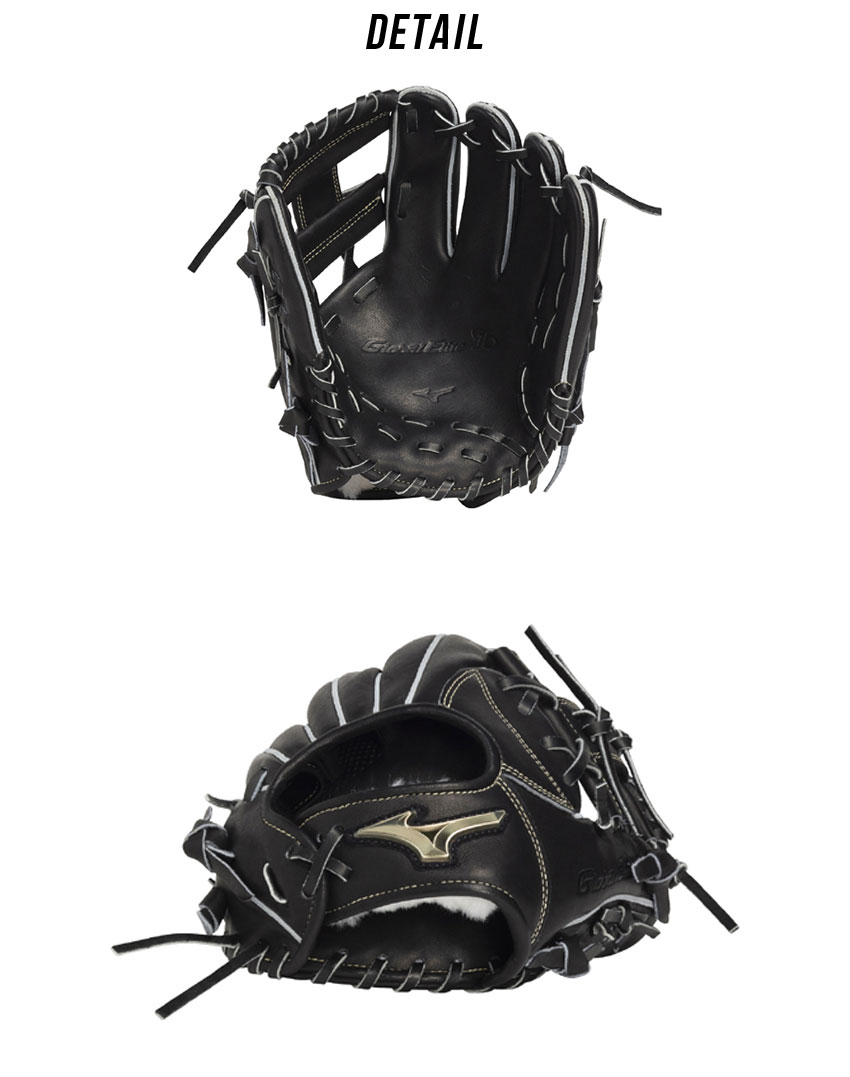 MIZUNO（ミズノ） グローブ 大人 一般 硬式用 グローバルエリート