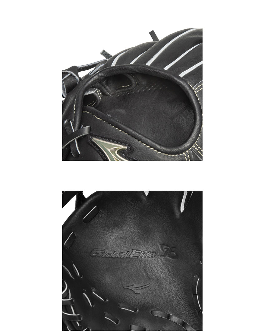 MIZUNO（ミズノ） グローブ 大人 一般 硬式用 グローバルエリート