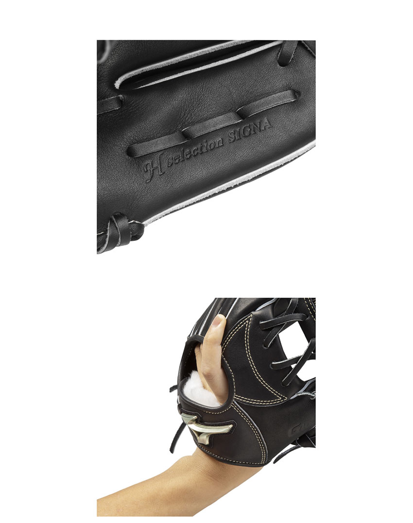 ミズノ　グローバルエリート　サイズ9 硬式内野手用 MIZUNO（ミズノ） 硬式 グローブ グラブ 内野手用 グローバルエリート