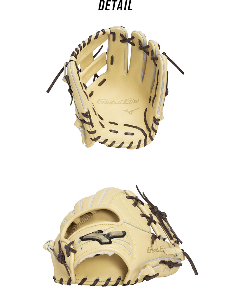 MIZUNO（ミズノ） グローブ 大人 一般 軟式用 グローバルエリート