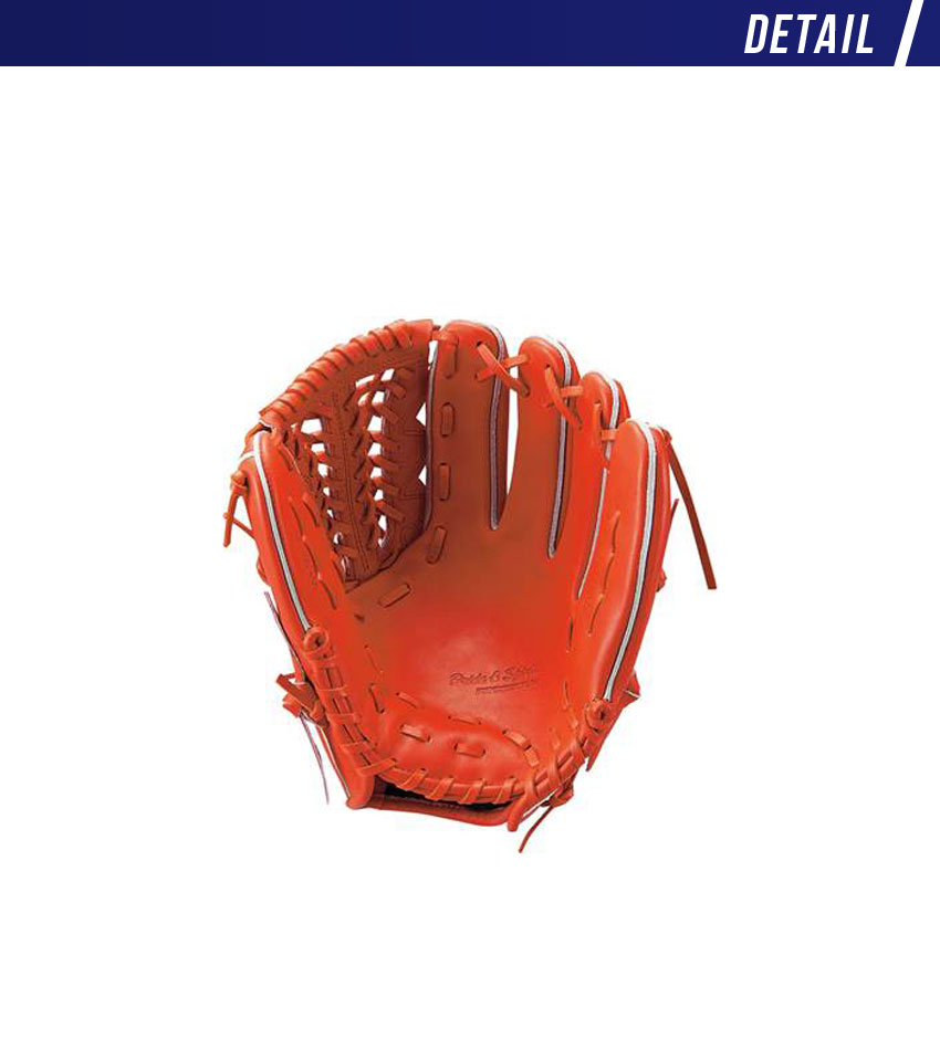 ゼット（ZETT） グラブ メンズ レディース 硬式グラブ プロステイタス