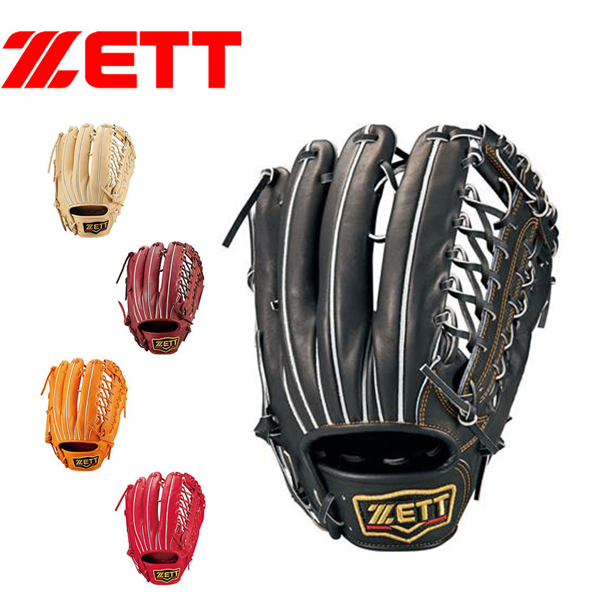 ZETT 硬式グローブ 黒 楽天市場】ZETT/ゼット 限定カラー 野球 グラブ 硬式 外野手