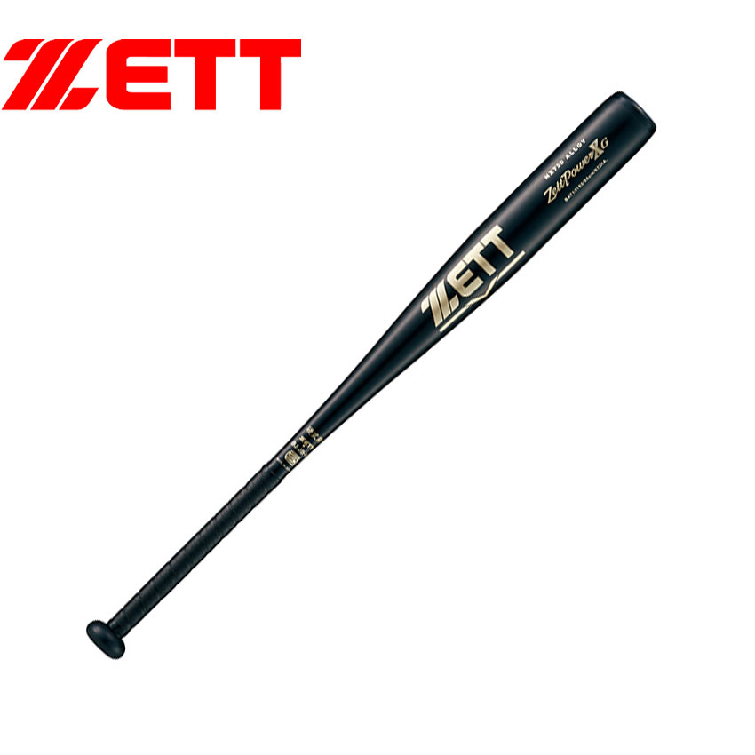 送料無料 ゼット バット メンズ レディース 硬式 金属製バットZETTPOWER XG ZETT BAT12184 BAT12183 黒 野球  ベースボール 硬式
