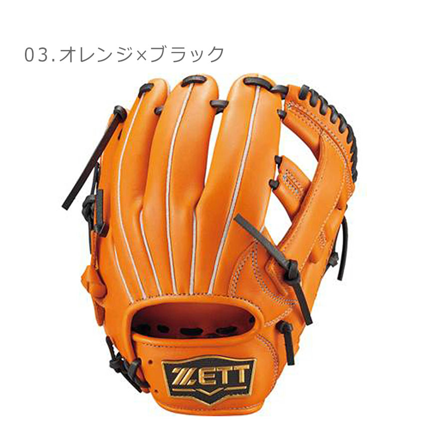 ETT 軟式グローブ BGGB714240 オレンジ ゼット（ZETT） グローブ キッズ ジュニア 子供 少年軟式 グラブ