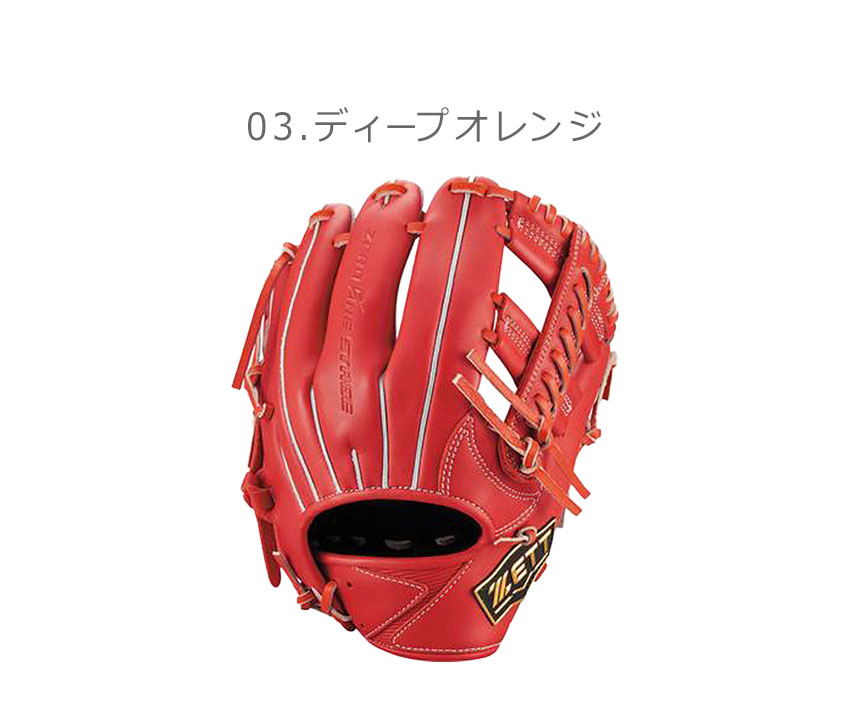 セール　美品　adidas レザーグローブ オレンジ黒　キッズ セール 美品 adidas レザーグローブ オレンジ黒 キッズ