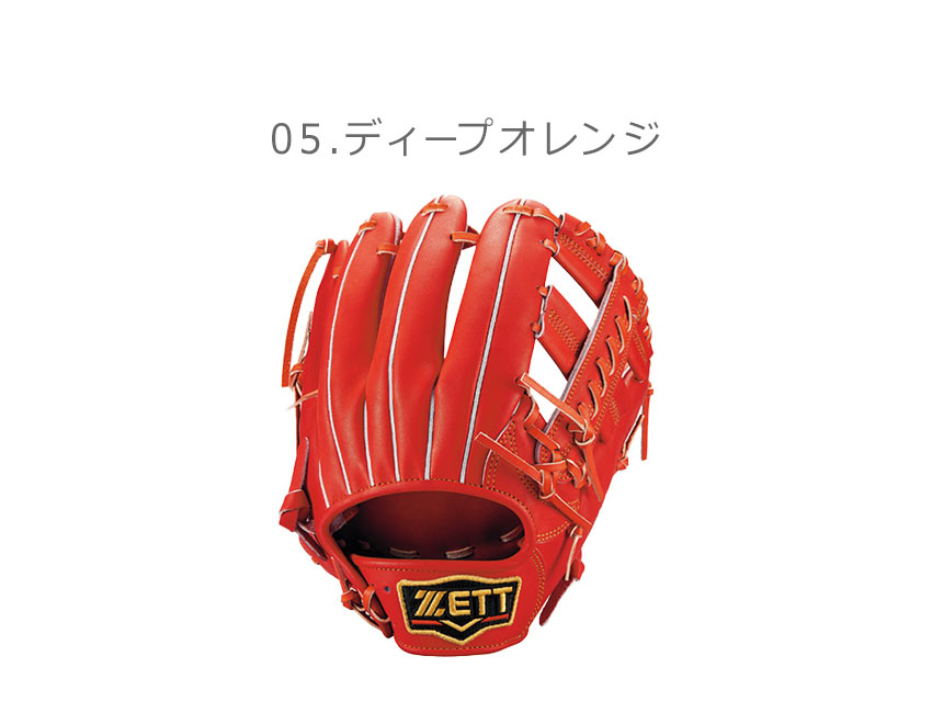 プロステイタス ゼット グラブ 軟式 二塁手・遊撃手用 ZETT BRGB30236