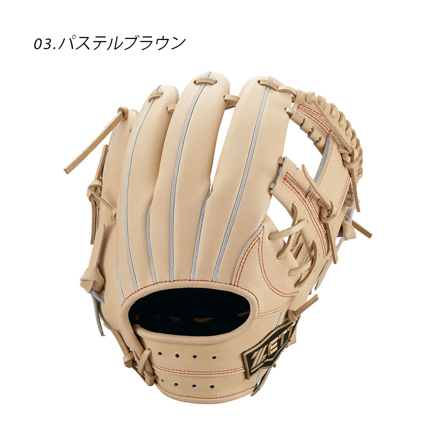 ゼット（ZETT） グラブ 大人 一般 ユニセックス 硬式グラブ ネオ