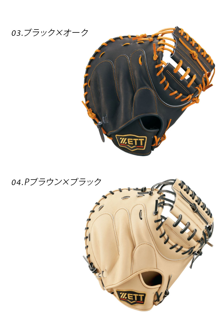 オカモン　セット IRC GP-610 2.75-21 (バイク用タイヤ) 価格比較 - 価格.com