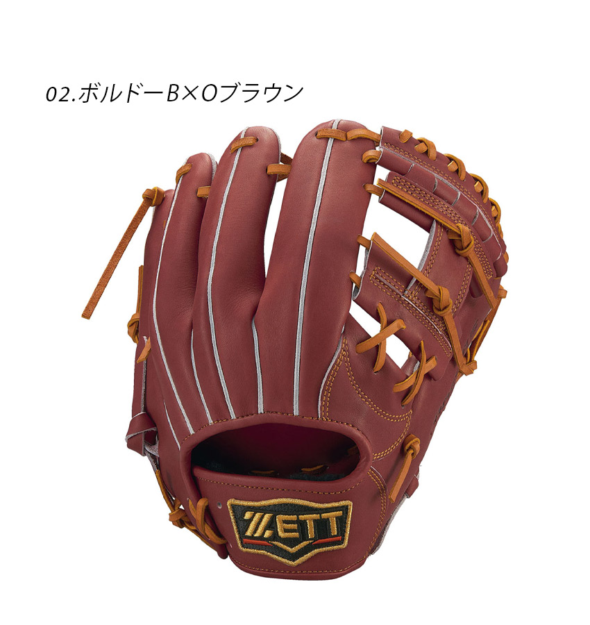 ゼット（ZETT） 送料無料 グラブ 大人 一般 ユニセックス 軟式 グラブ