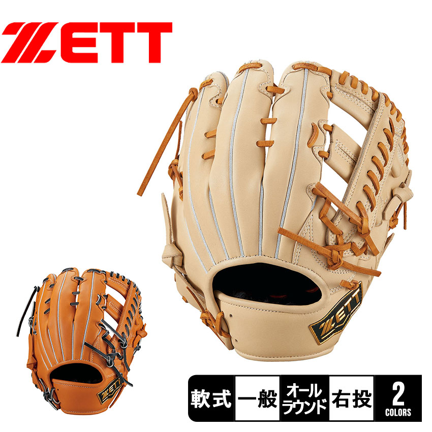 新品スコットクラブ　ベージュ ウール　日本製 SCOTCLUBの新作アイテムvol.2 - ｜YAMADAYA STORE