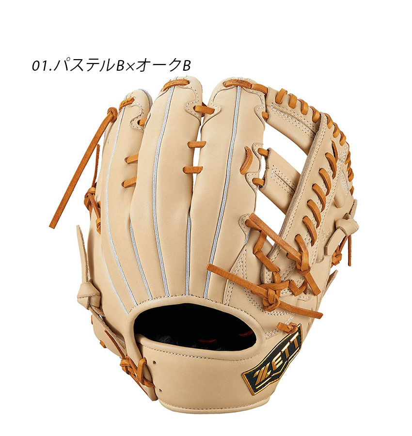 ゼット グラブ 大人 一般 ZETT BRGB33350 ブラック 黒 ベージュ