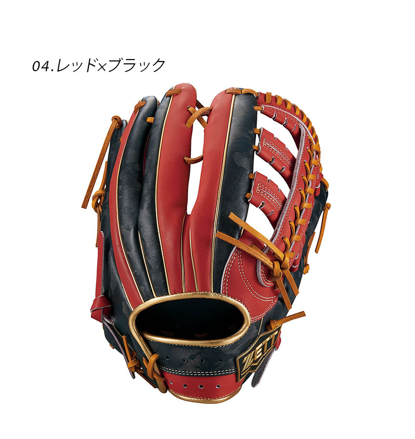 【ＬＬサイズ】　バレットクラブ　４点セット LLサイズ】 バレットクラブ 4点セット LL Size Bullet Club 4