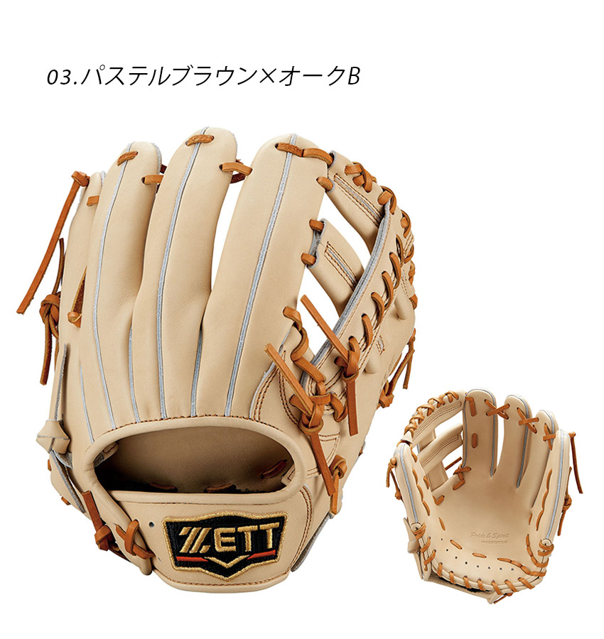 ゼット（ZETT） グラブ 大人 一般 ユニセックス ZETT BRGB30236