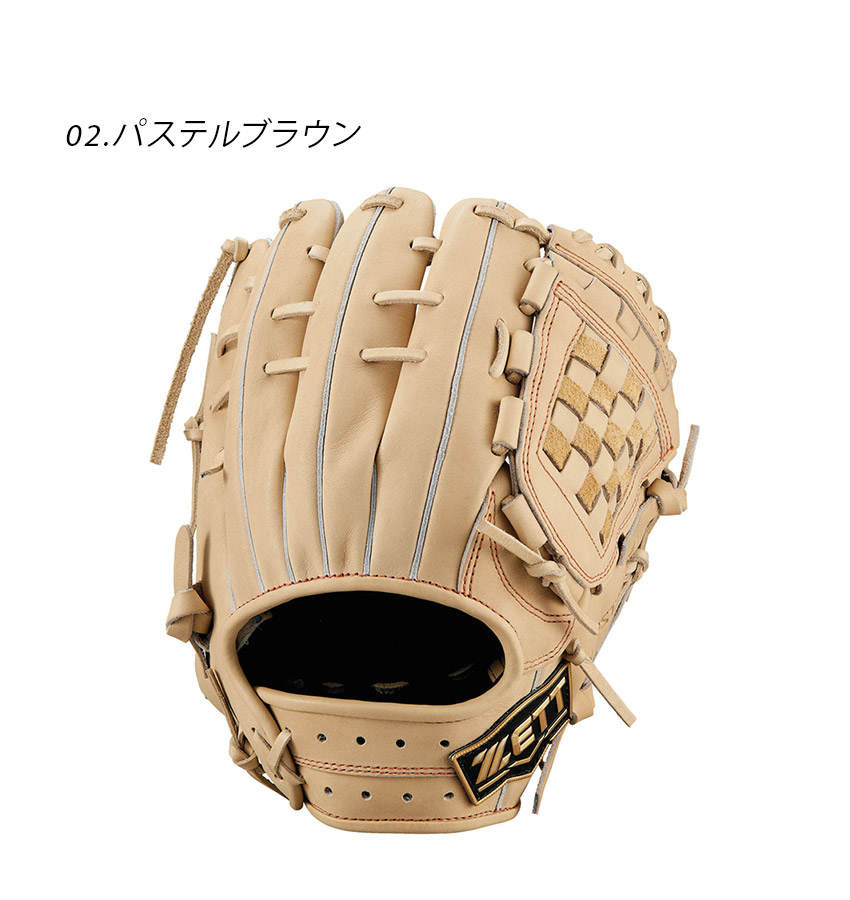 ゼット（ZETT） グローブ メンズ レディース 硬式 ネオステイタスVL